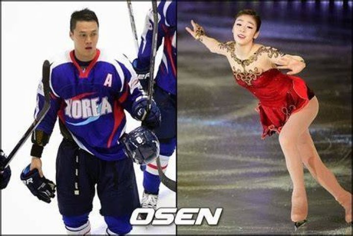 Kim Won Joong, Yuna's Boyfriend