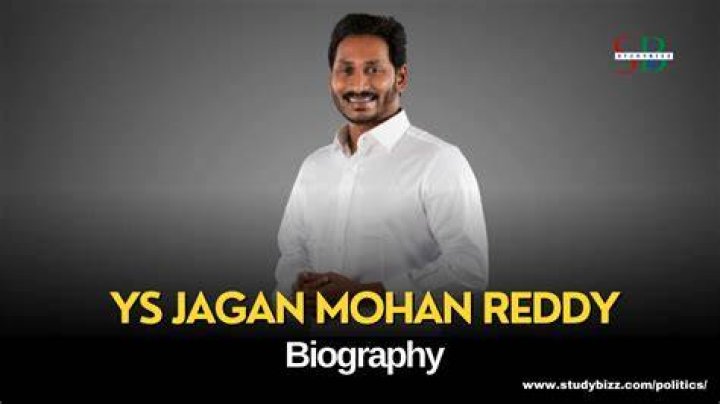 Yeduguri Sandinti Jaganmohan Reddy’s Girlfriend: Who is Yeduguri Sandinti Jaganmohan Reddy Dating?